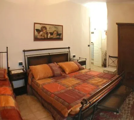 Le Campane 4* فيرّارا